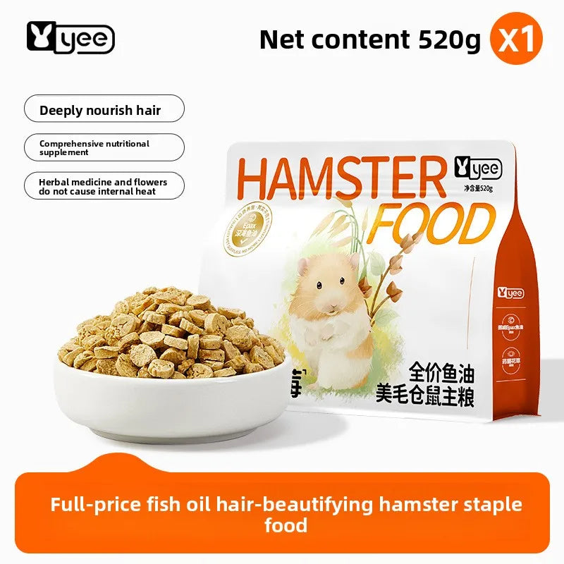 Golden Bear Hamster Grain Food