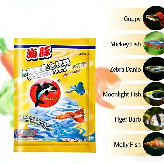 Mini Pellet Tropical Fish Food