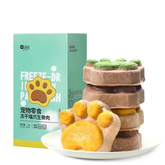 Freeze Dried Kitten Meat Treats