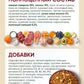 Holistic Beef Salmon Dog Food
