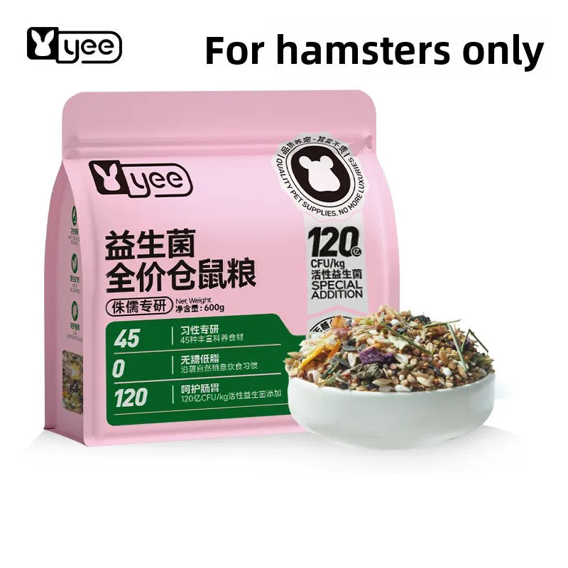 Golden Bear Hamster Grain Food