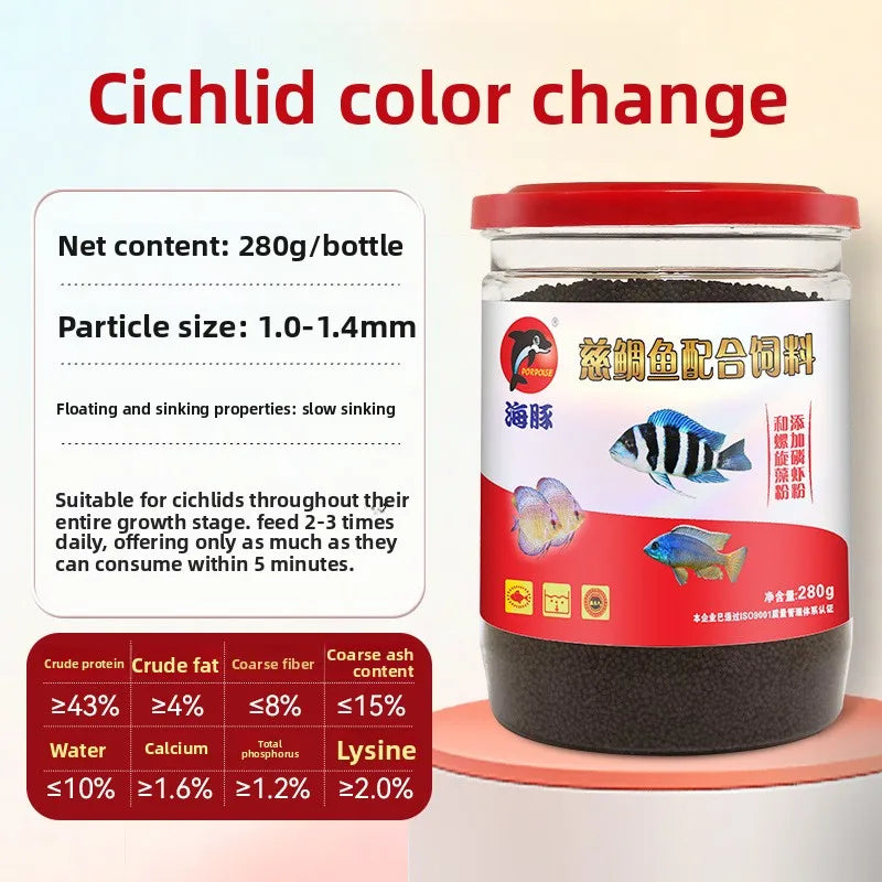 African Cichlid Sinking Food Pellets
