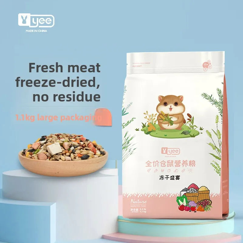 Golden Bear Hamster Grain Food