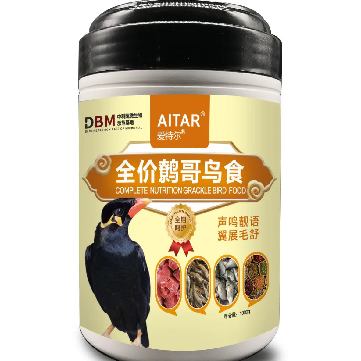 Nutritious Starling Bird Feed