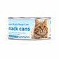 Wet Cat Food Soup Cans