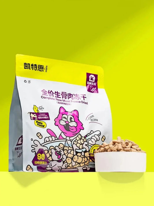Freeze Dried Meat Kitten Food