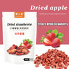 Freeze Dried Strawberry Pet Treats
