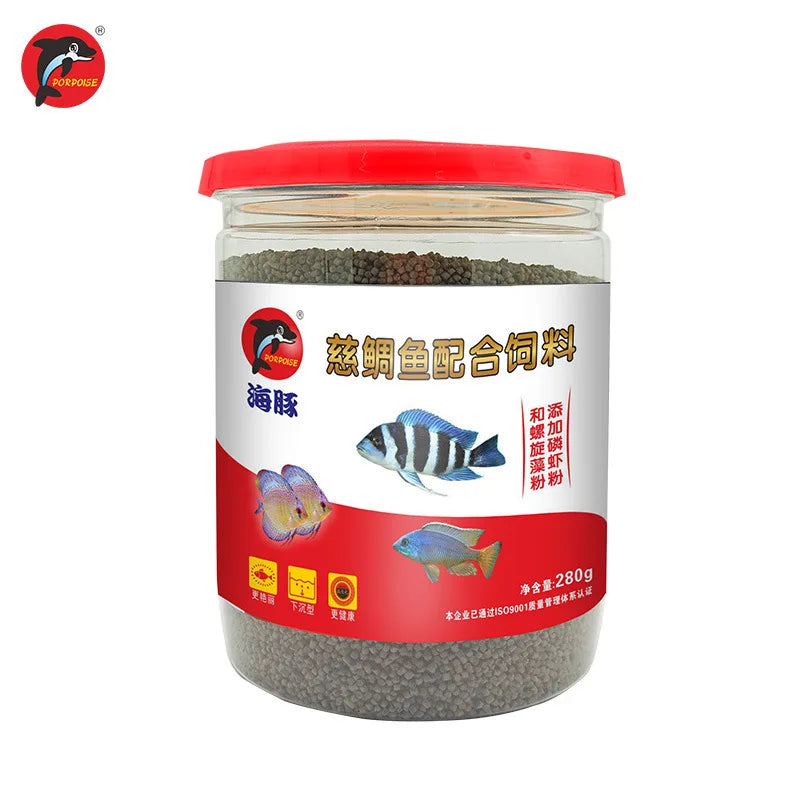 African Cichlid Sinking Food Pellets