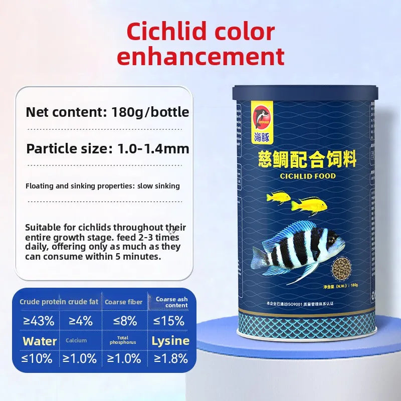 African Cichlid Sinking Food Pellets