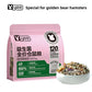 Golden Bear Hamster Grain Food