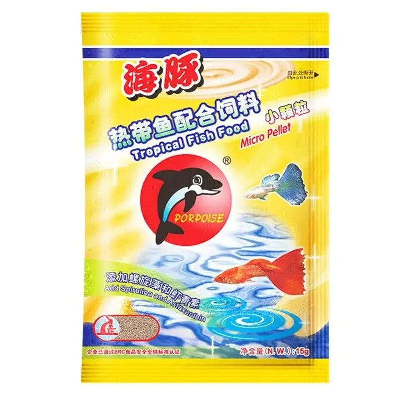 Mini Pellet Tropical Fish Food
