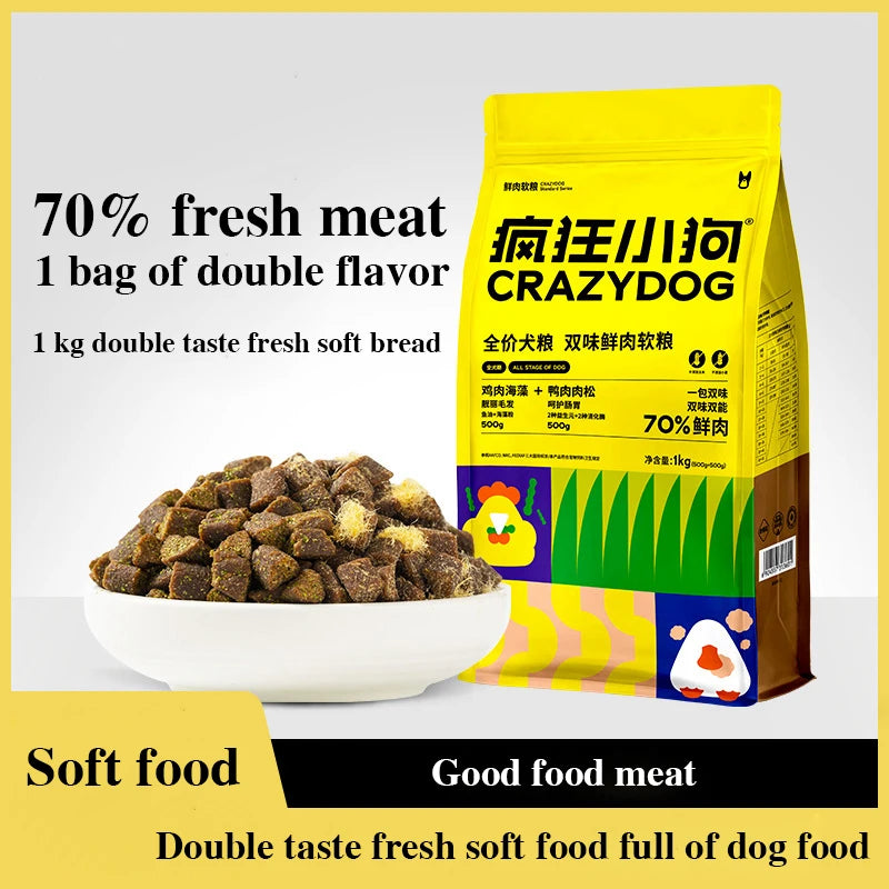 Soft Double Flavor Dog Food
