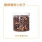 Natural Pine Nut Bird Treats